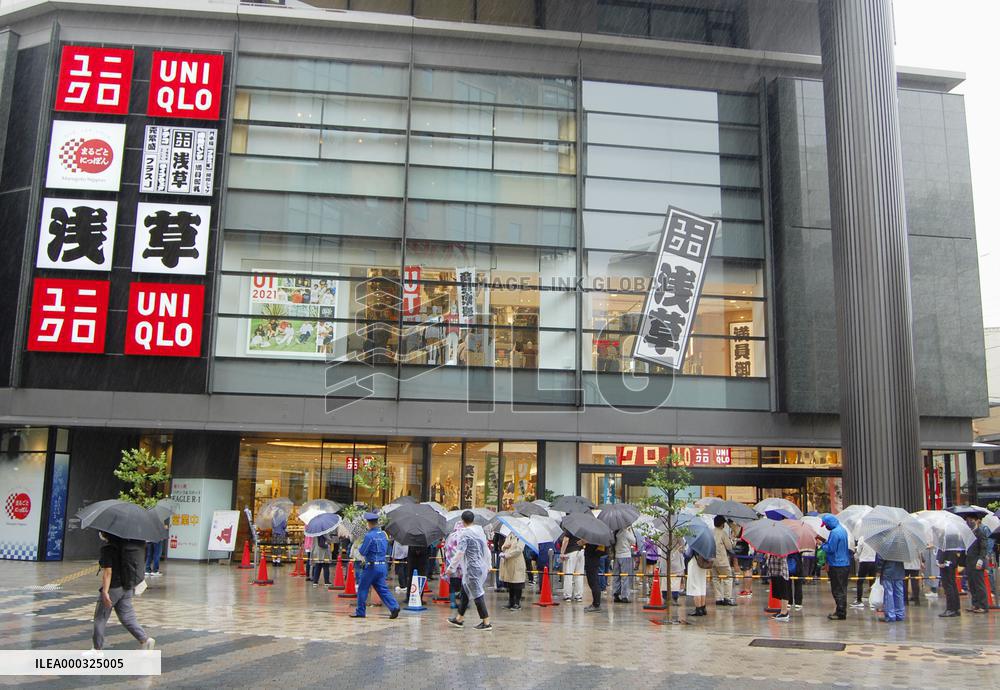 New Uniqlo shop in Tokyo's Asakusa