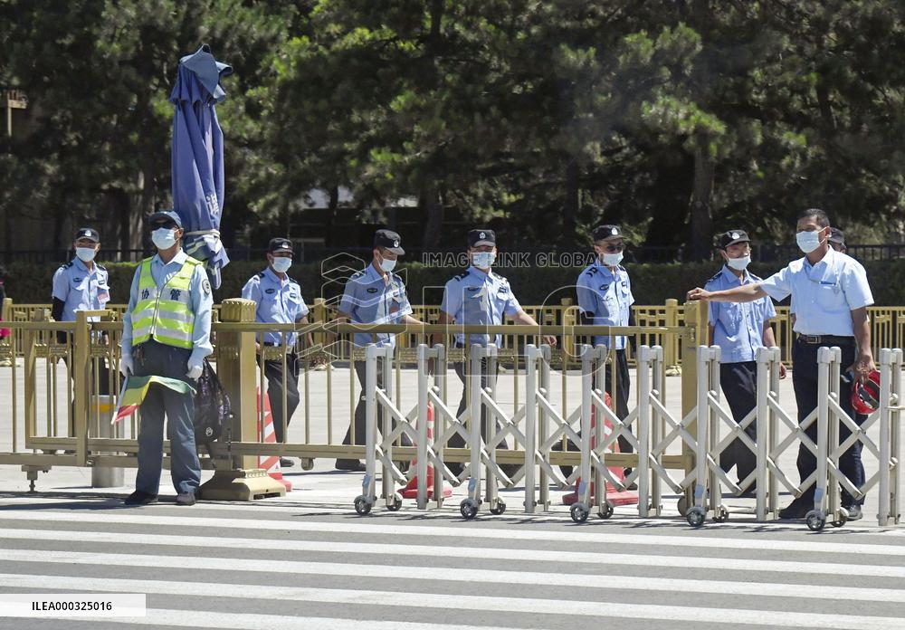 32nd anniversary of Tiananmen Square protests