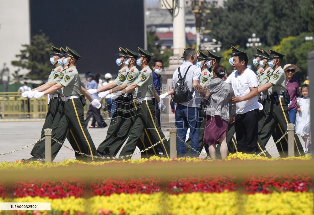 32nd anniversary of Tiananmen Square protests