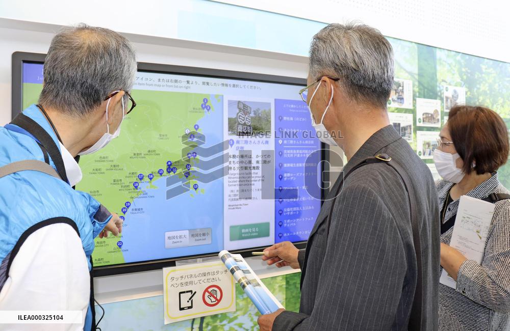 Disaster museum in tsunami-hit Ishinomaki