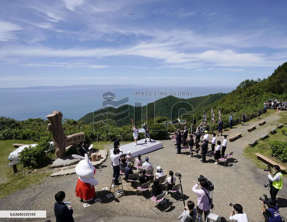 Tokyo Olympic torch relay