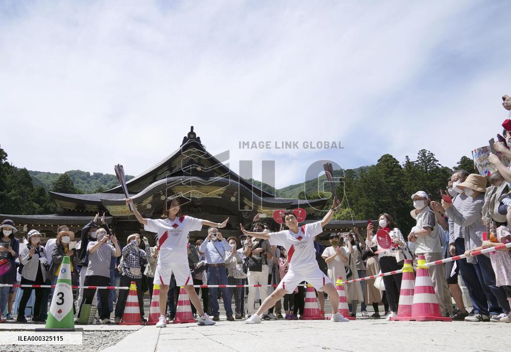Tokyo Olympic torch relay