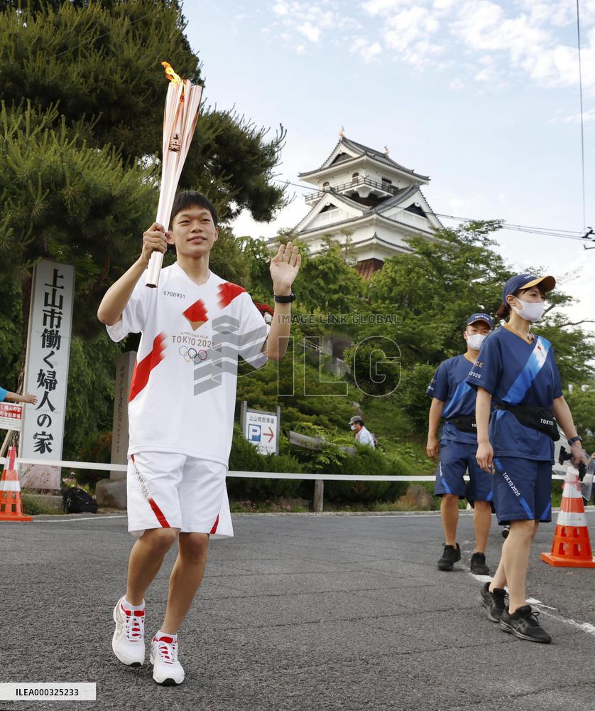Tokyo Olympic torch relay