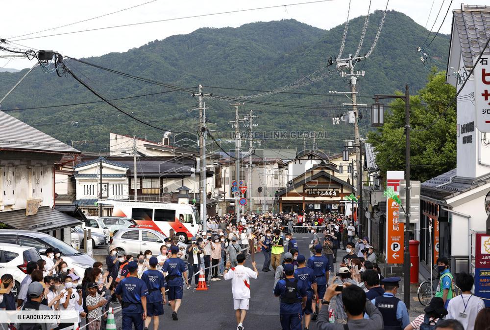 Tokyo Olympic torch relay