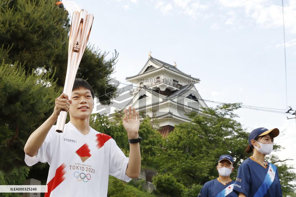 Tokyo Olympic torch relay