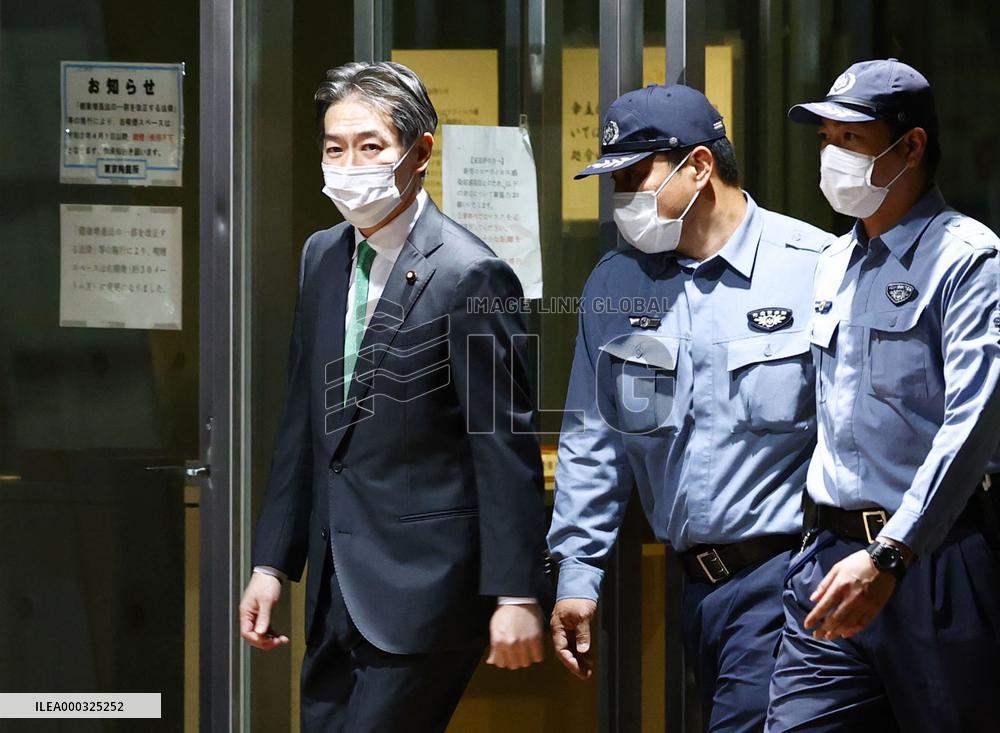 Japanese lawmaker Akimoto granted bail in casino graft case