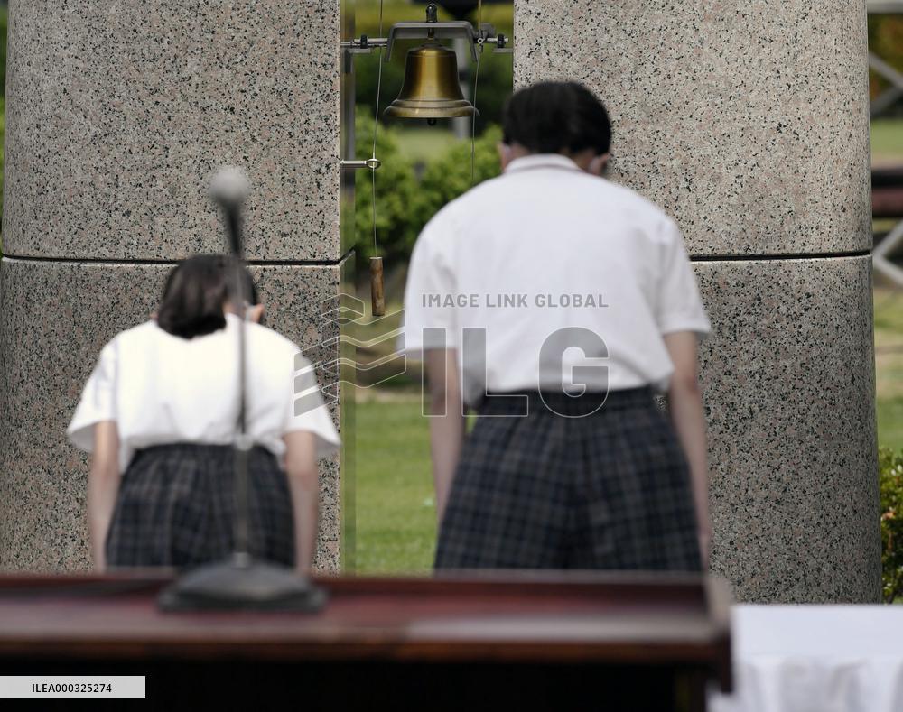 20th anniversary of stabbing rampage at Osaka elementary school