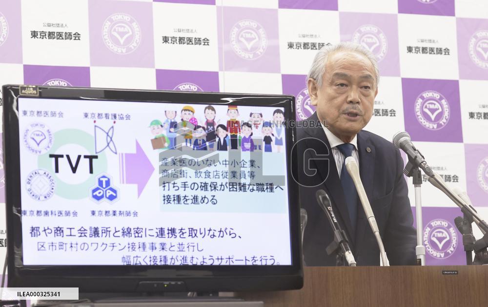 Tokyo Medical Association chief Ozaki