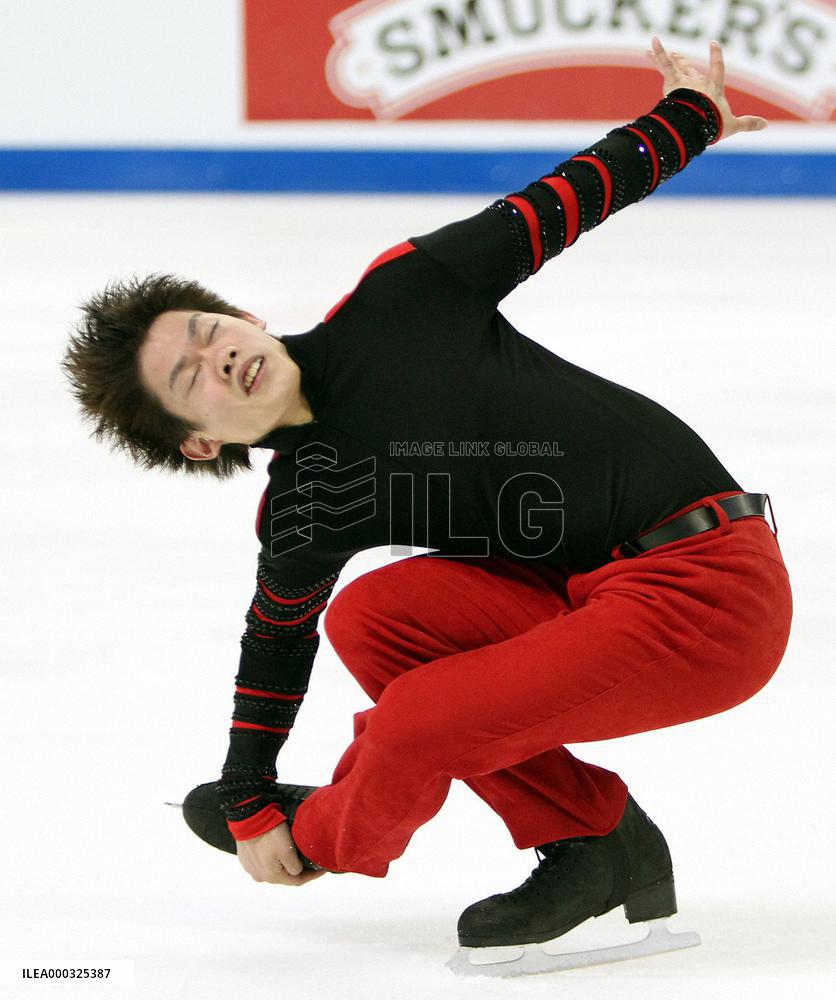 Japan's Kozuka at Skate America