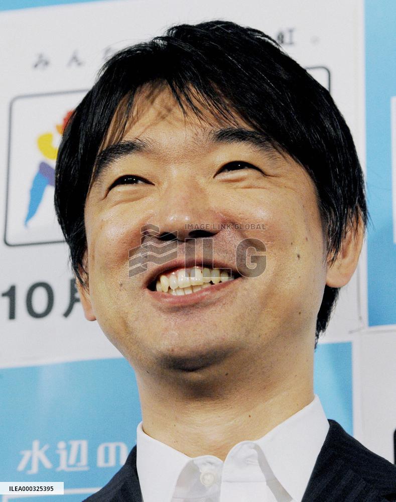Osaka Gov. Hashimoto