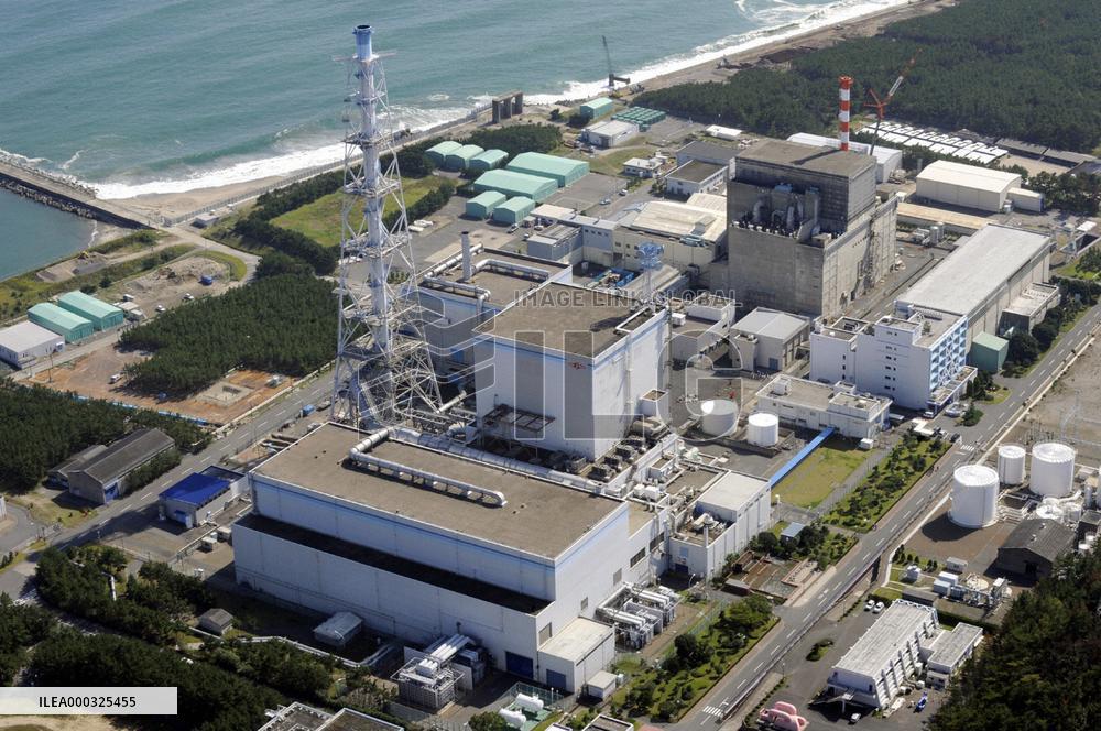 New levee prevented total power loss at nuclear plant