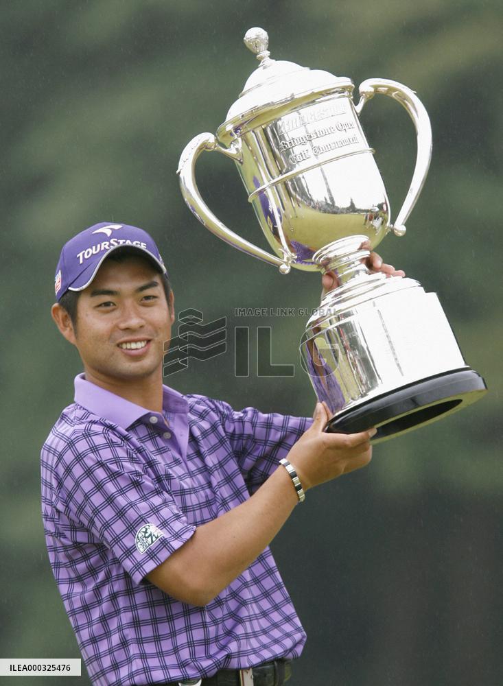 Ikeda retains Bridgestone Open title