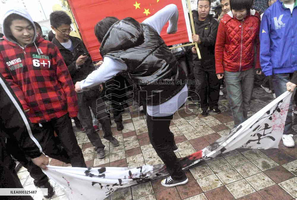 Anti-Japan protests in China