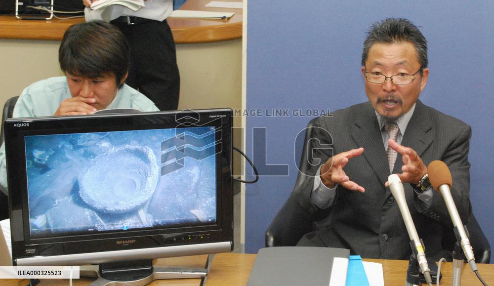 Sunken Mongol Empire ship found off Nagasaki Pref.