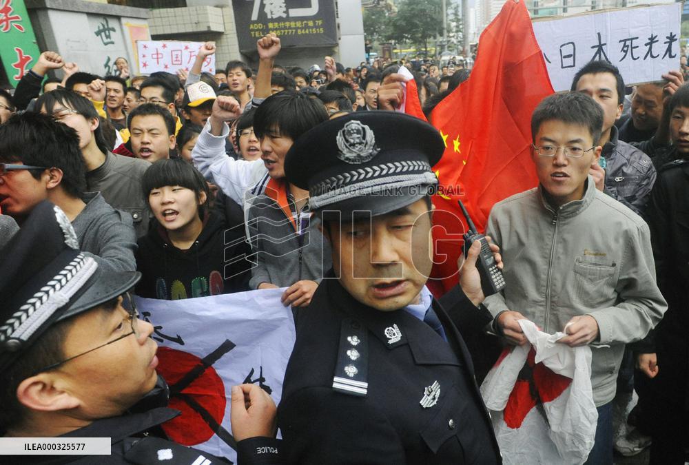 Chinese stage anti-Japan protest in Gansu Province