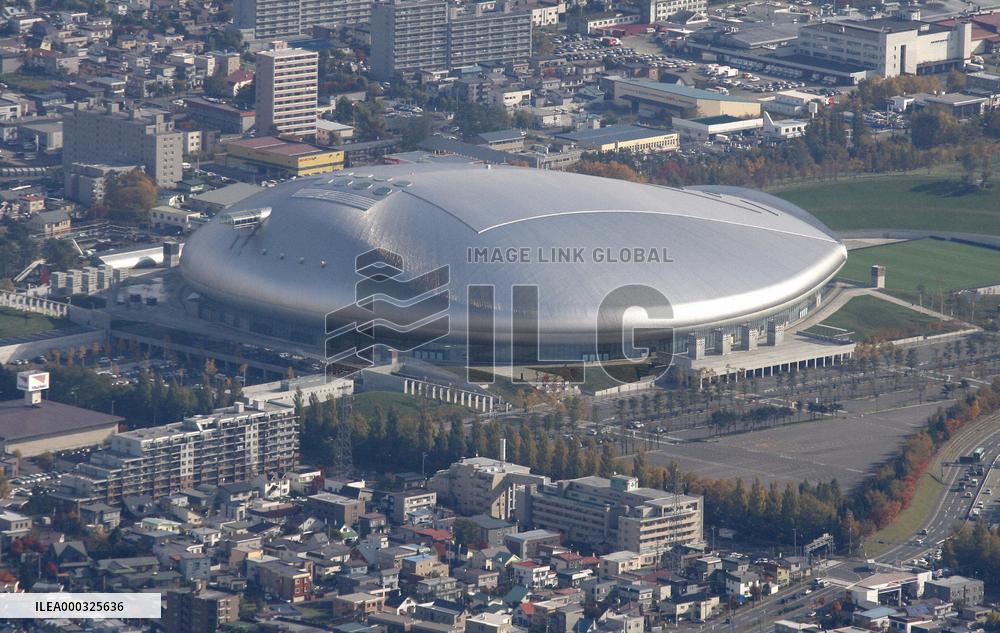 Sapporo Dome naming rights