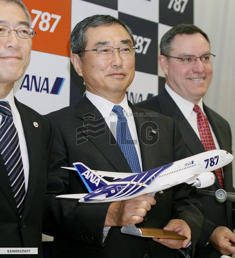 1st commercial flight of Boeing 787