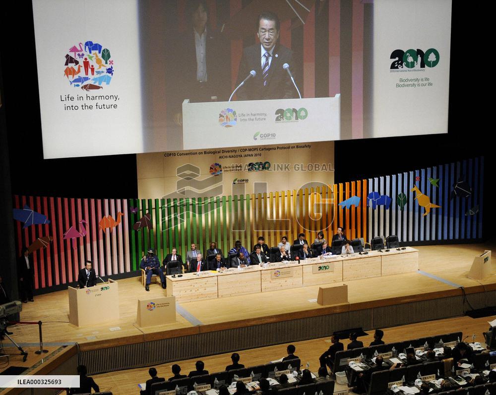 Biodiversity conference in Nagoya