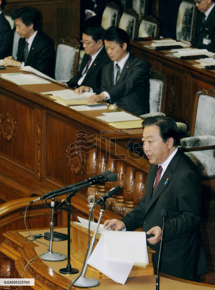PM Noda gives policy address