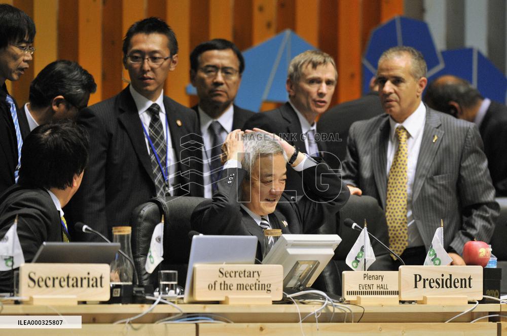 Biodiversity conference in Nagoya