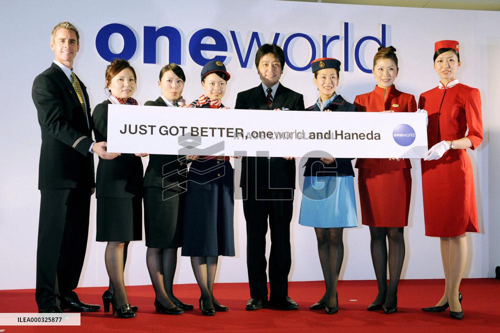 Haneda airport resumes full int'l operation