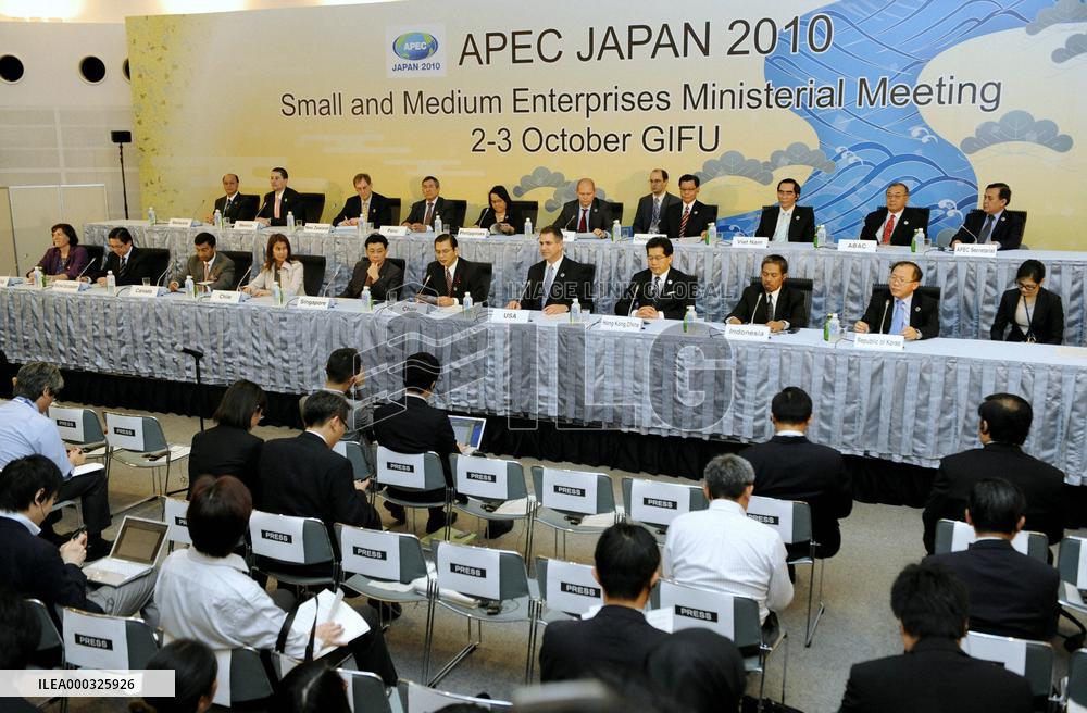 Final day of APEC meeting in Gifu