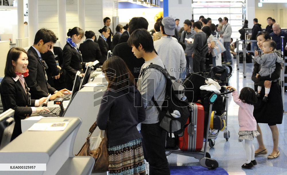 Haneda resumes full int'l flight operations
