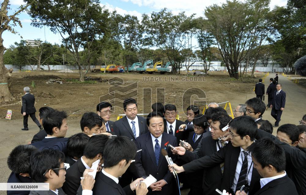 Noda to freeze housing project for civil servants