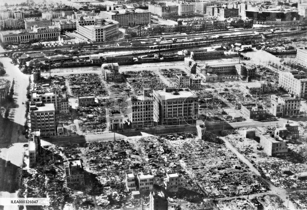 Scorched land in Tokyo's Yaesu area after air raids