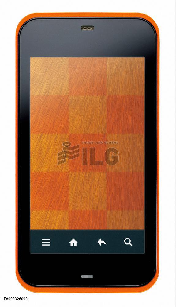 Smartphone with electronic money function