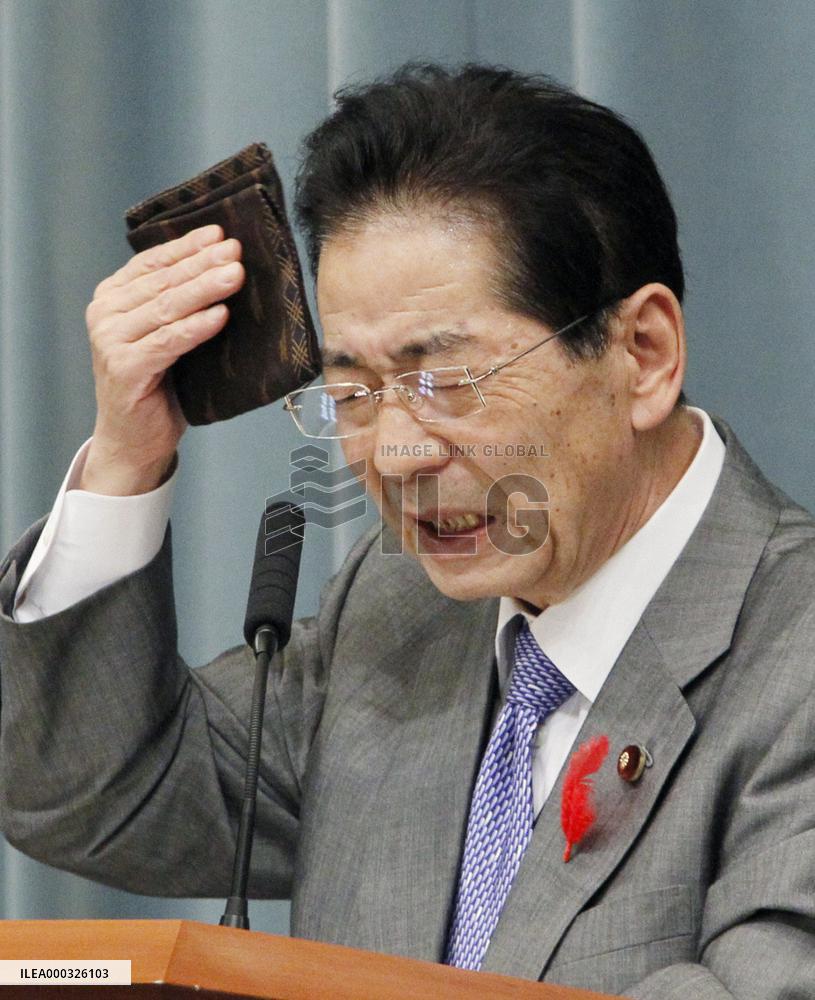 Gov't spokesman mum about Ozawa