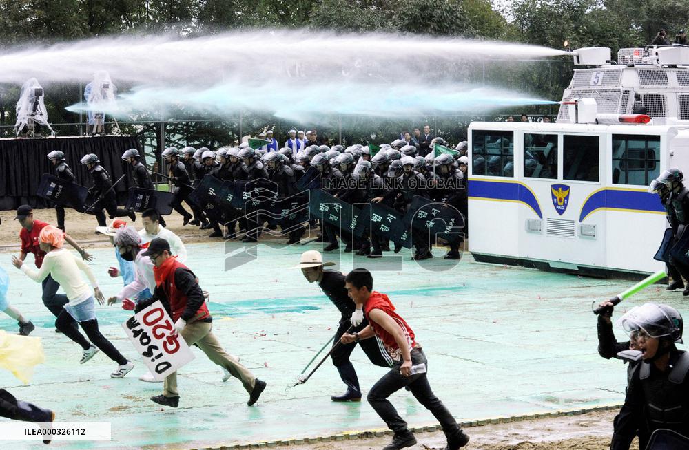 S. Korea police gear up for G-20 summit