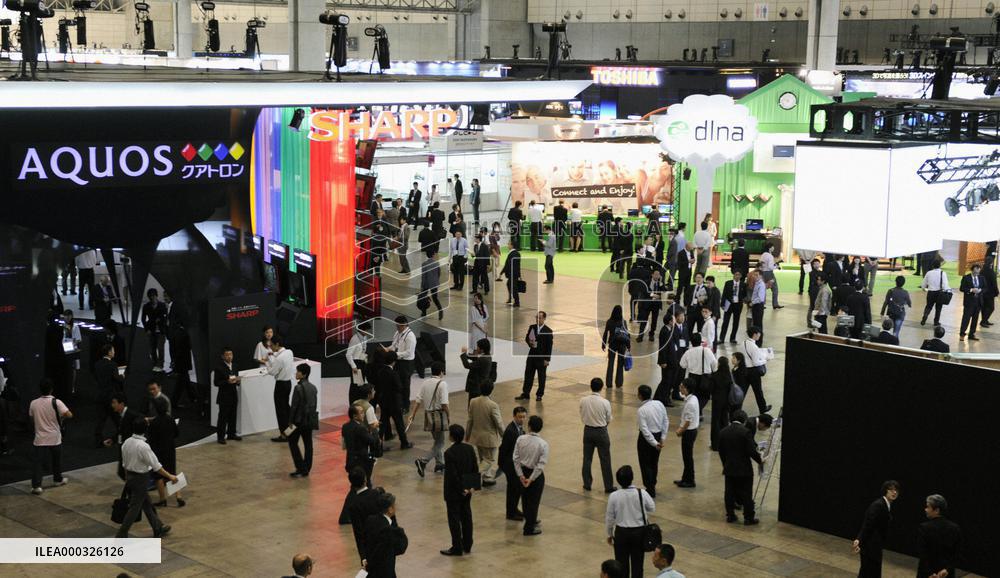 CEATEC electronic shows open in Chiba