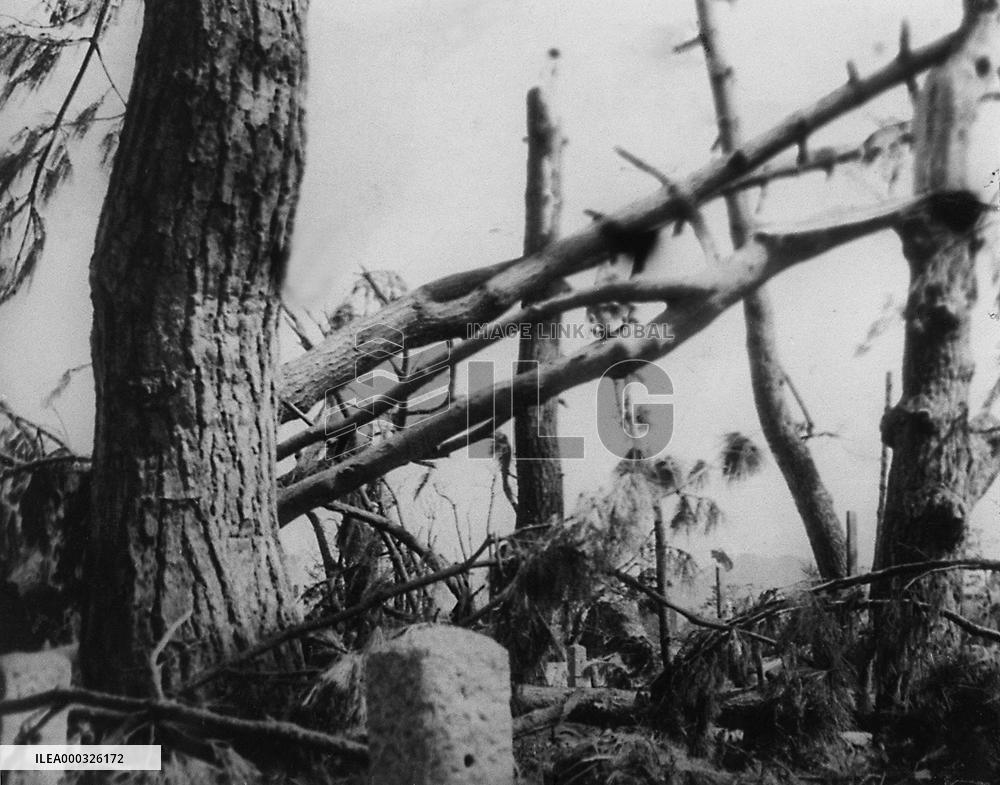 Damage done by U.S. atomic bombing of Hiroshima