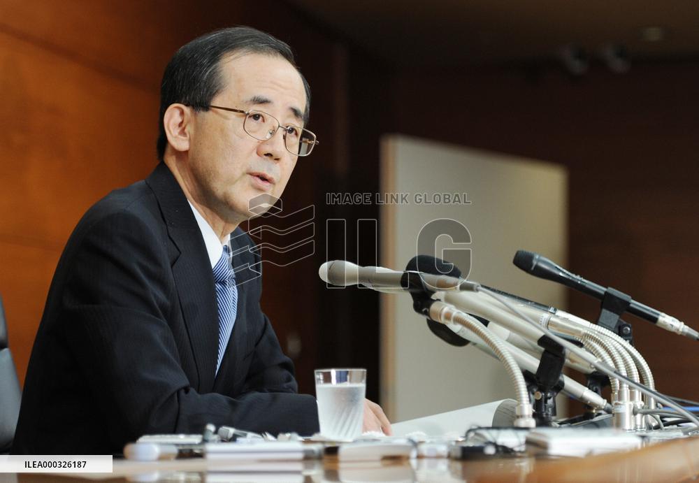 BOJ restores zero-rate policy