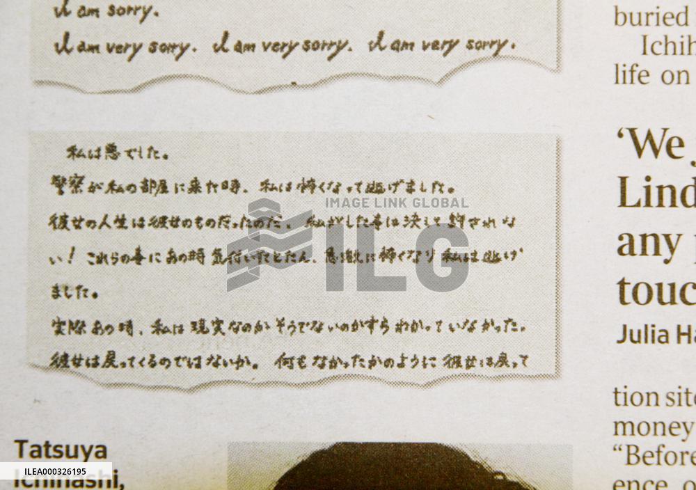 Suspect apologizes for killing Hawker in letter