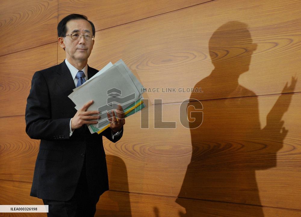 BOJ restores zero-rate policy