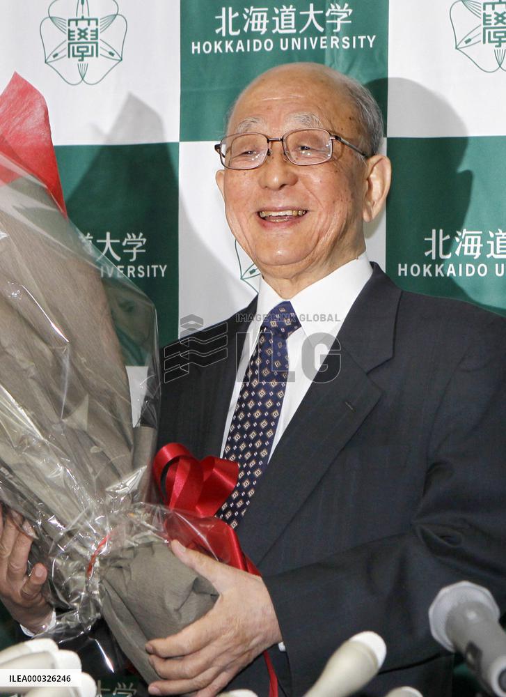 Nobel laureate Suzuki