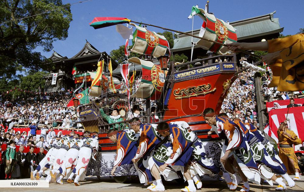 'Nagasaki Kunchi' festival