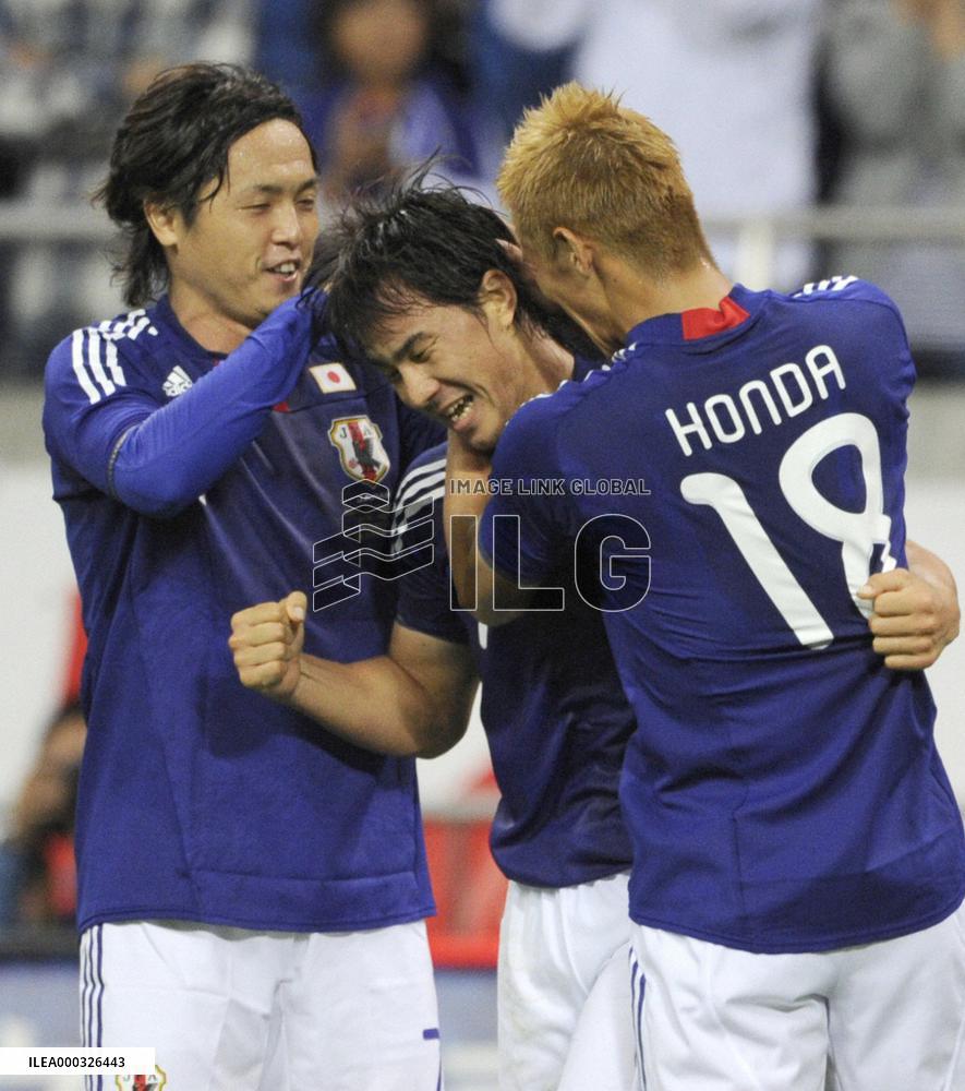 Japan beat Argentina in friendly