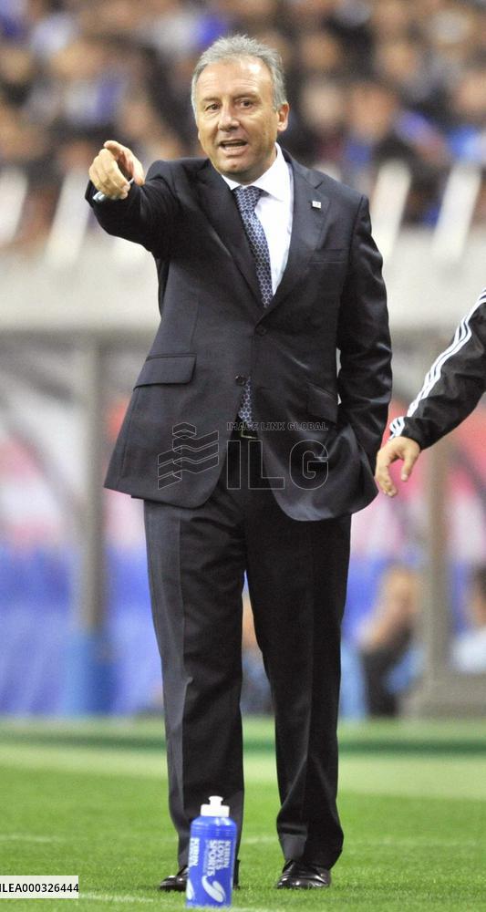 Japan beat Argentina in friendly