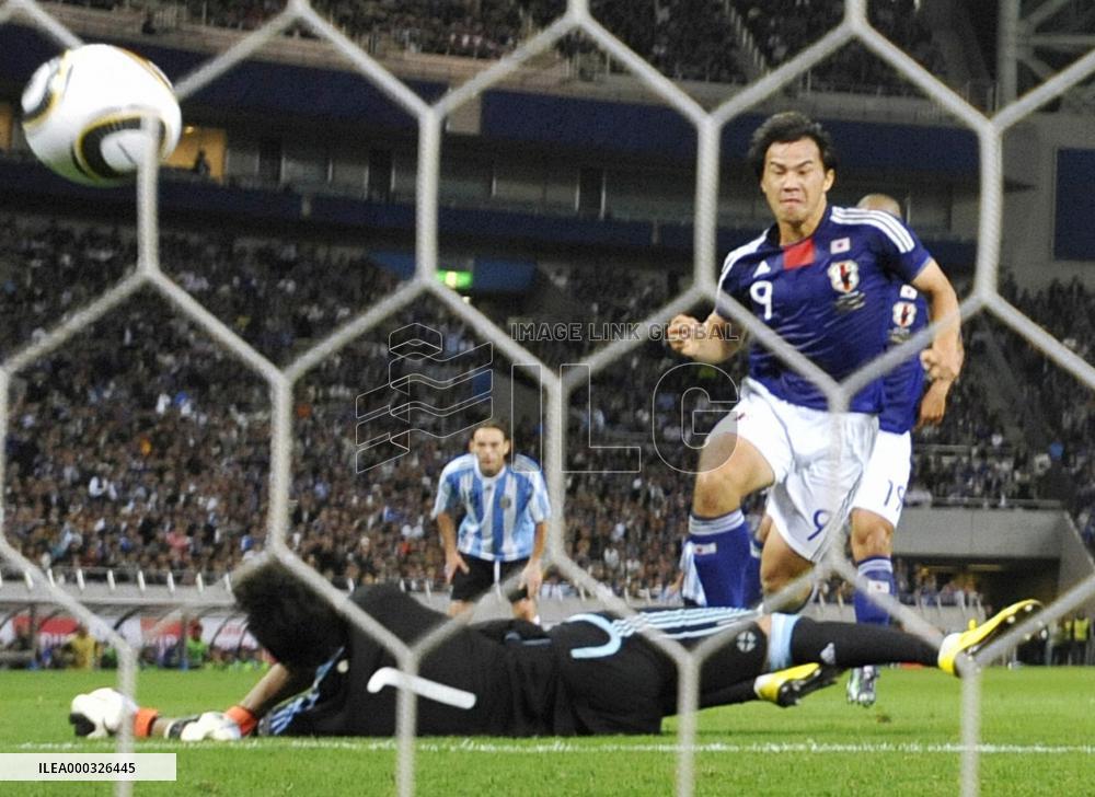 Japan beat Argentina in friendly