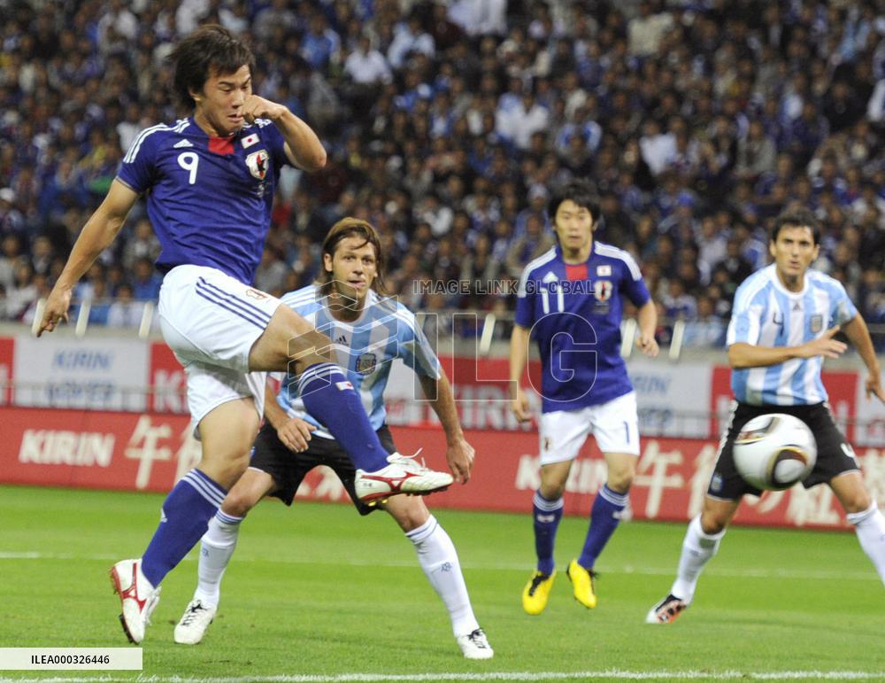 Japan beat Argentina in friendly