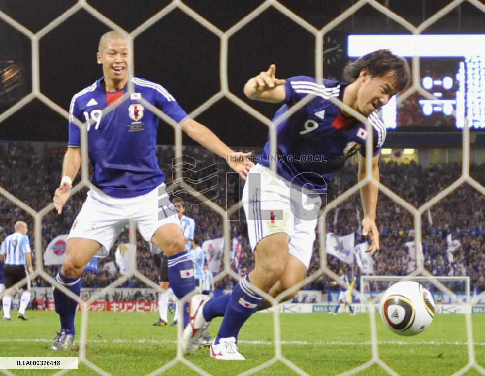 Japan beat Argentina in friendly