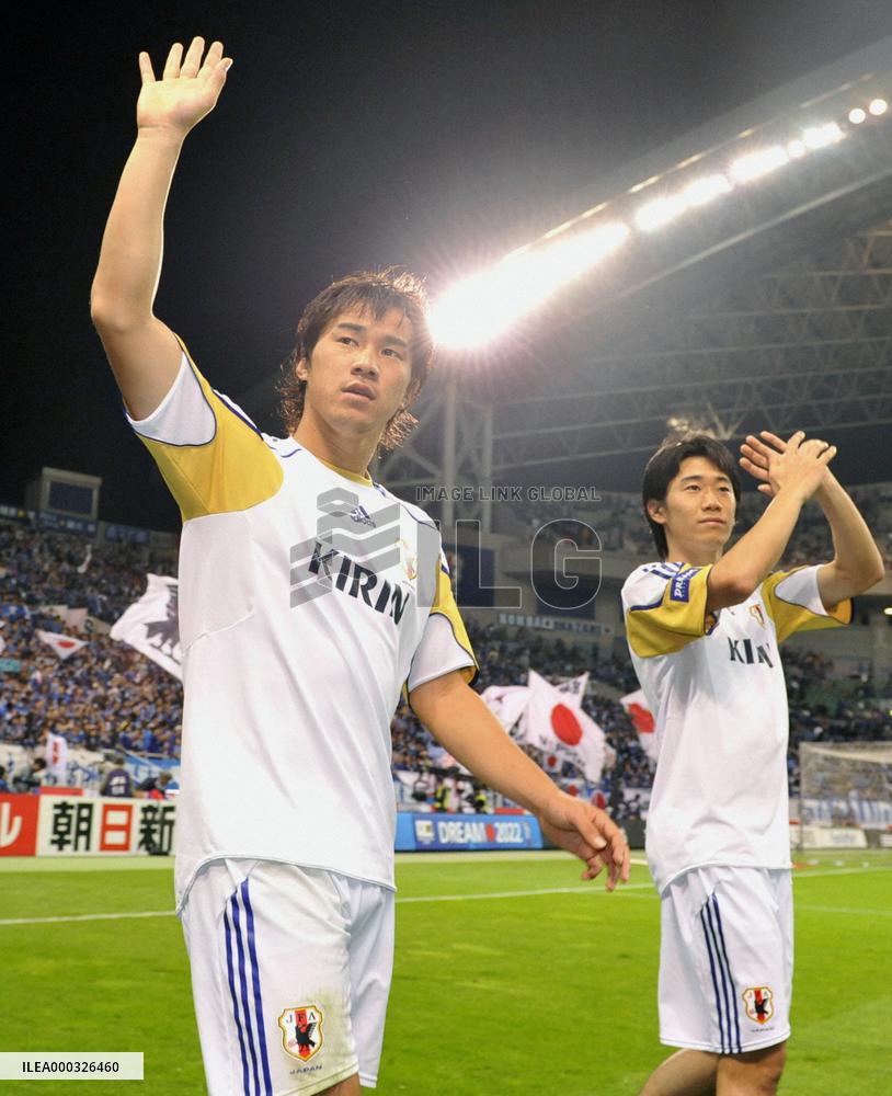 Japan wins vs. Argentina in friendly