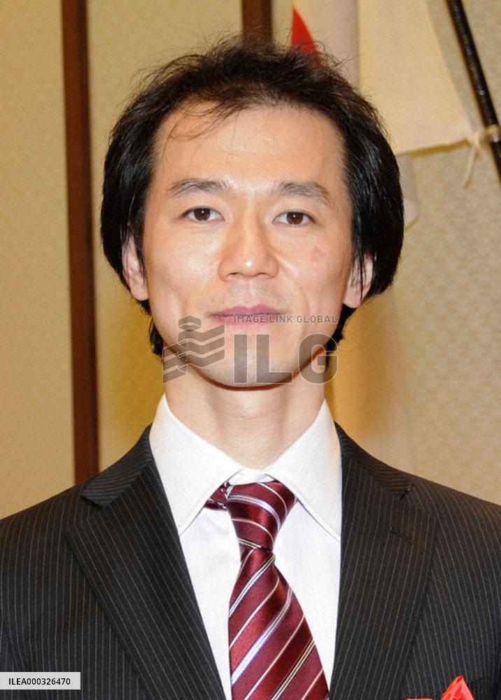 Mt. Kurikoma in autumn colors