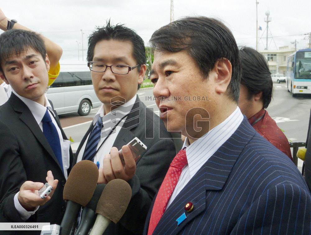 Japan lawmakers fly over Senkakus