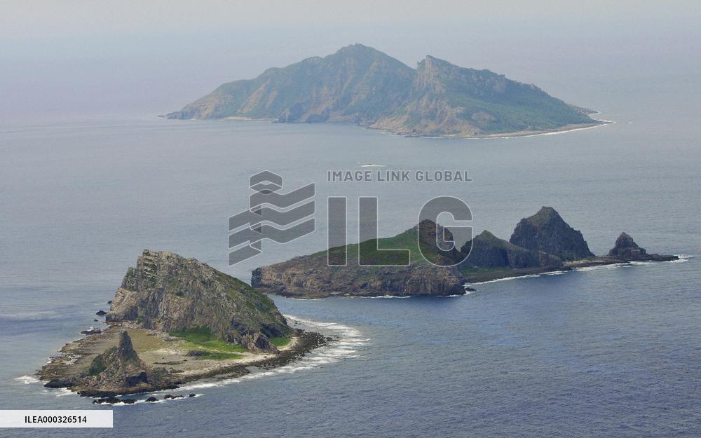 Senkaku Islands