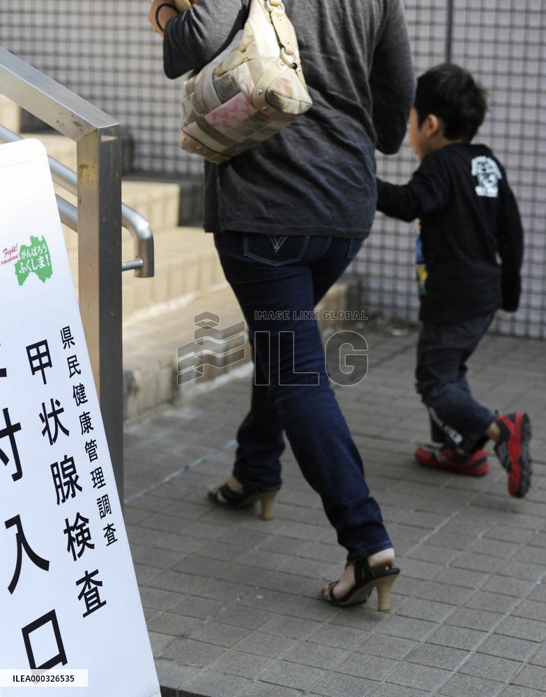 Fukushima Pref. starts thyroid exams for children