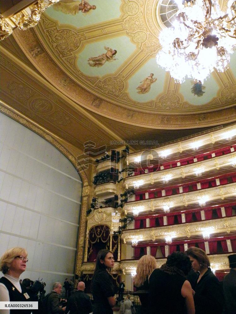 Bolshoi Theater repairs near completion